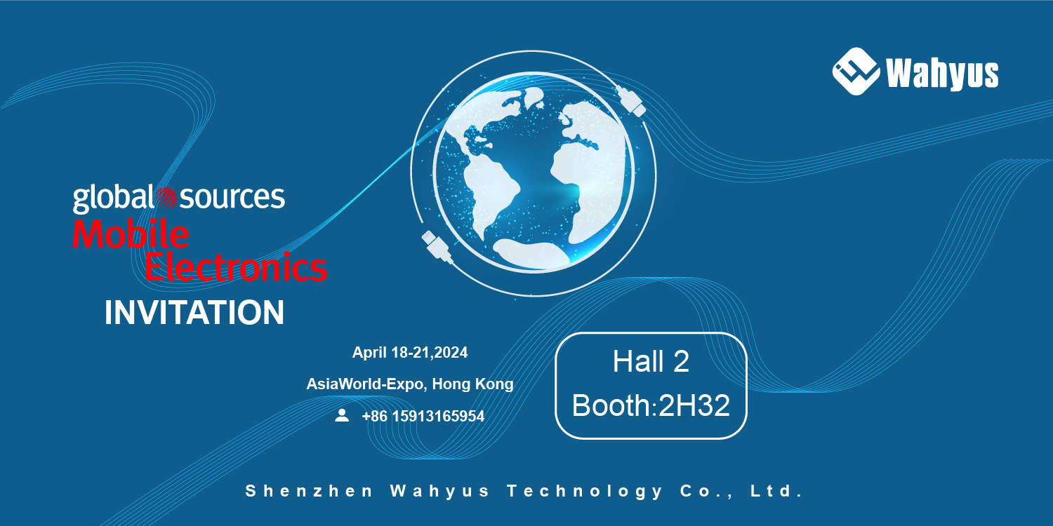 INVITATION of Global Sources Mobile Electronics April 18-21, HK